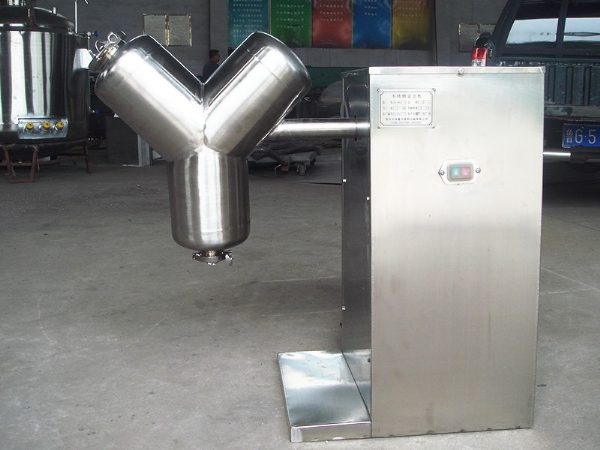 小型Y型混合機