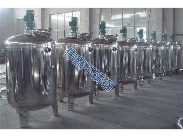 車用尿素反應釜