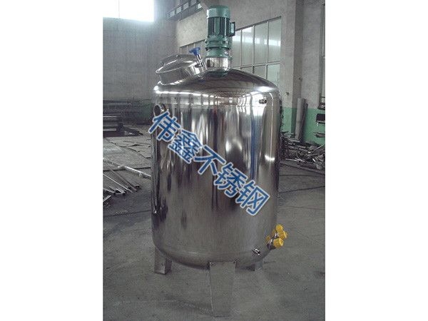 車用尿素反應釜